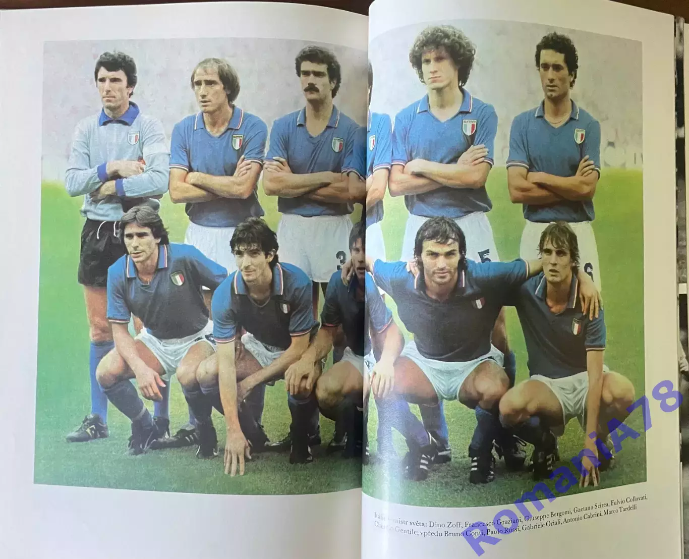 Футбол.Книга-фотоальбом.Чемпіонат Світу.Чемпионат мира 1982. 7