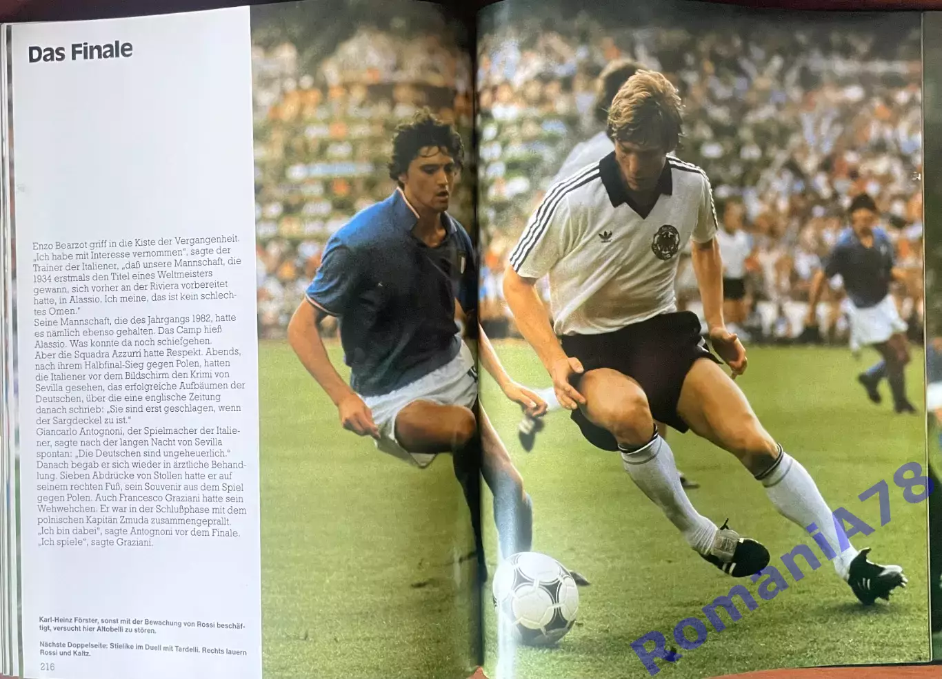 Футбол.Книга-фотоальбом.Чемпіонат Світу.Чемпионат мира 1982. 5