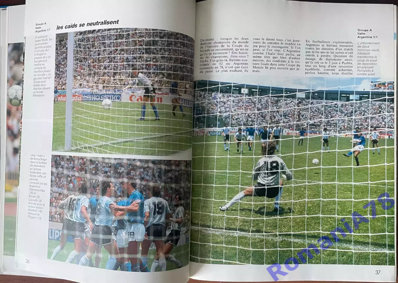 Футбол.Книга-фотоальбом.Чемпіонат Світу.Чемпионат мира 1986. 1