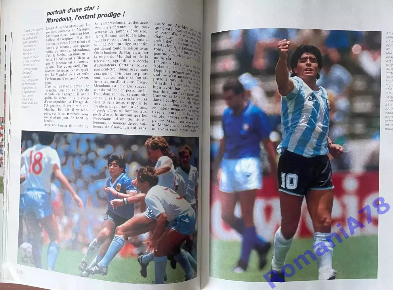 Футбол.Книга-фотоальбом.Чемпіонат Світу.Чемпионат мира 1986. 3