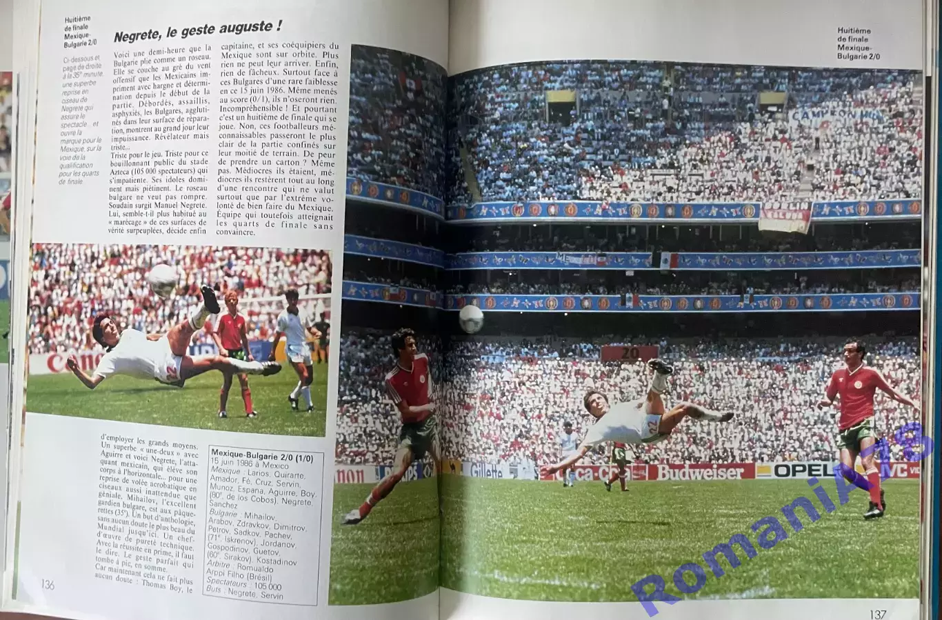 Футбол.Книга-фотоальбом.Чемпіонат Світу.Чемпионат мира 1986. 4