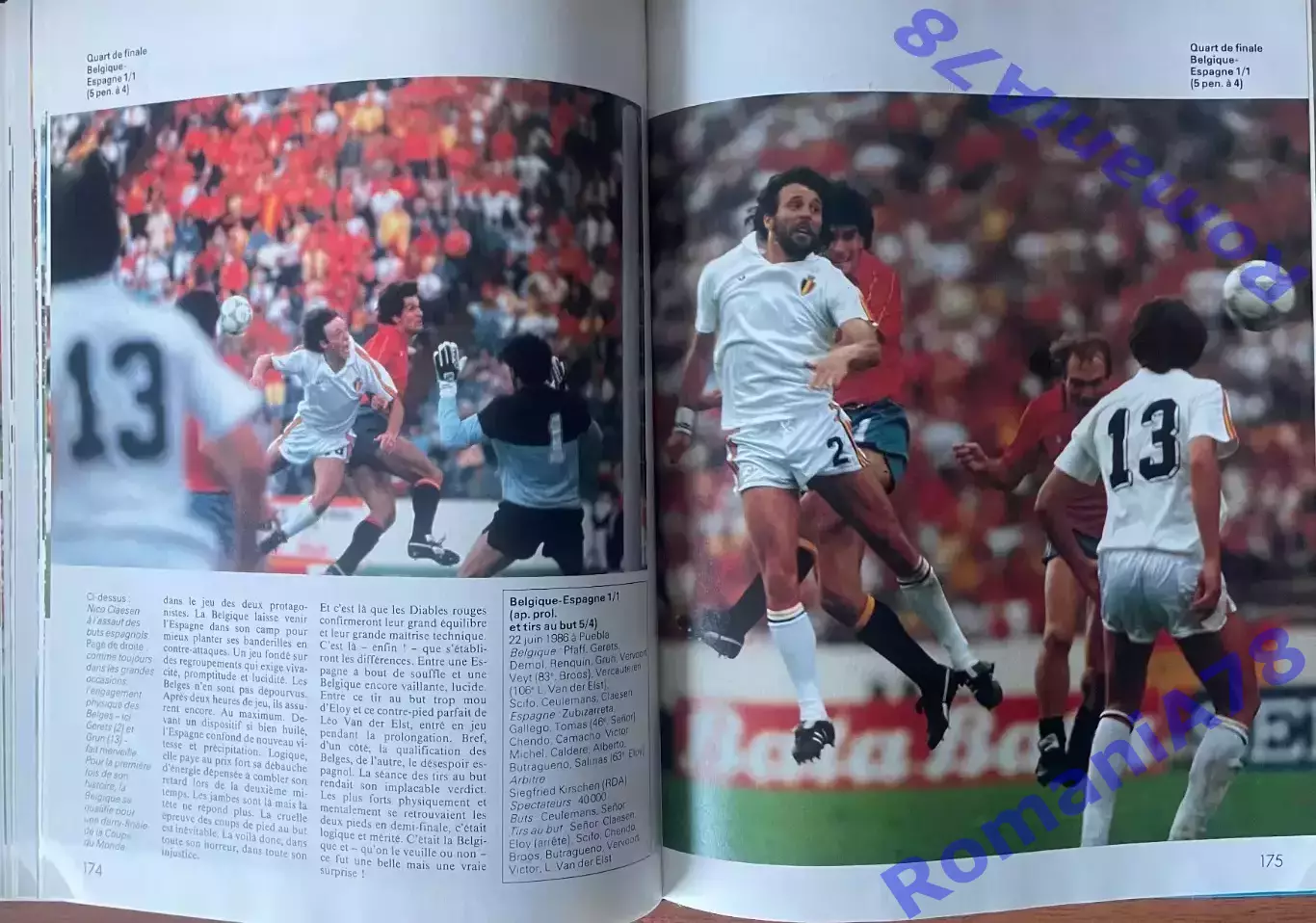 Футбол.Книга-фотоальбом.Чемпіонат Світу.Чемпионат мира 1986. 5
