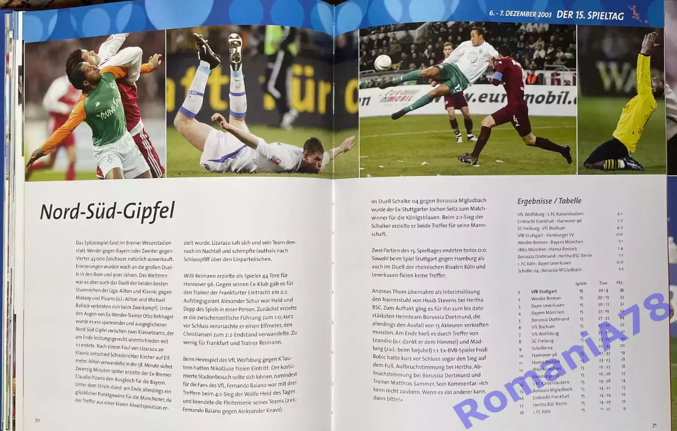 Футбол.Бундесліга 2003/2004.Книга.Sportshau. 3