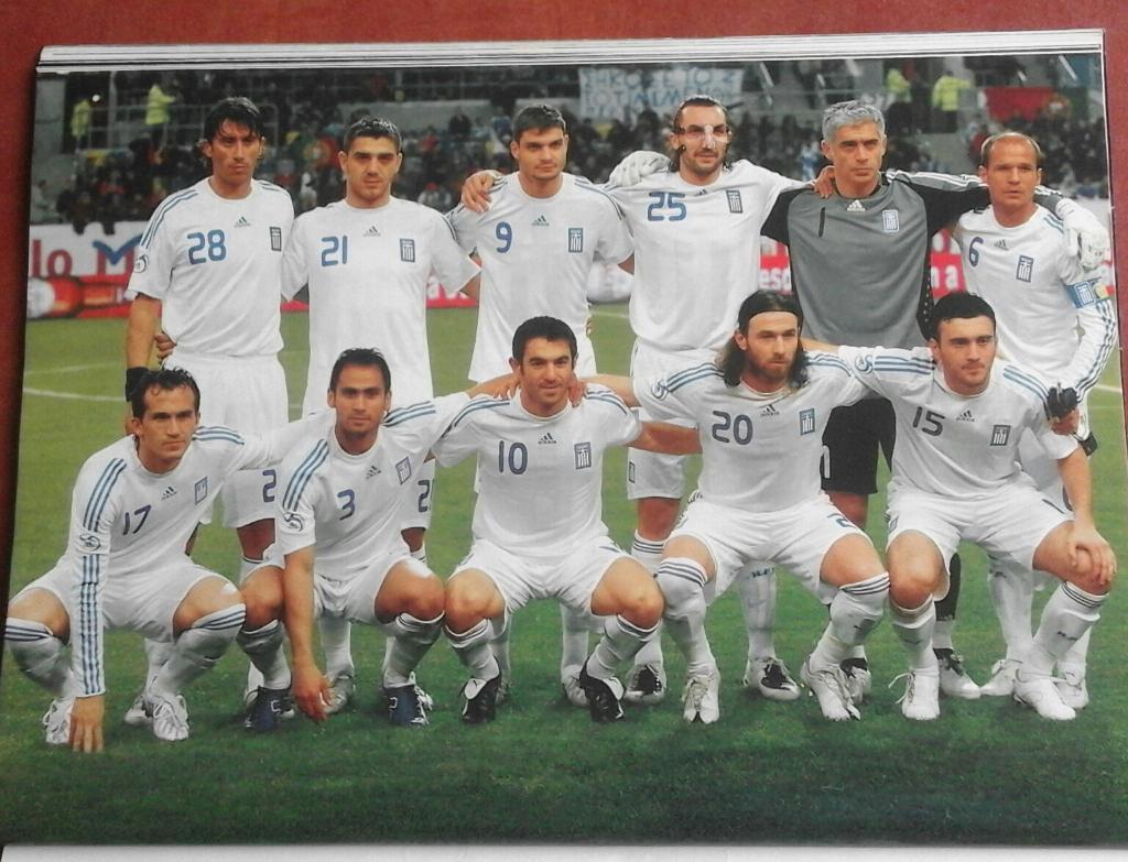Постер из журнала Футбол.Евро-2008.Сб.Греция.