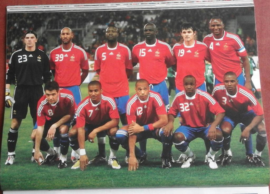 Постер из журнала Футбол.Евро-2008.Сб.Франция.