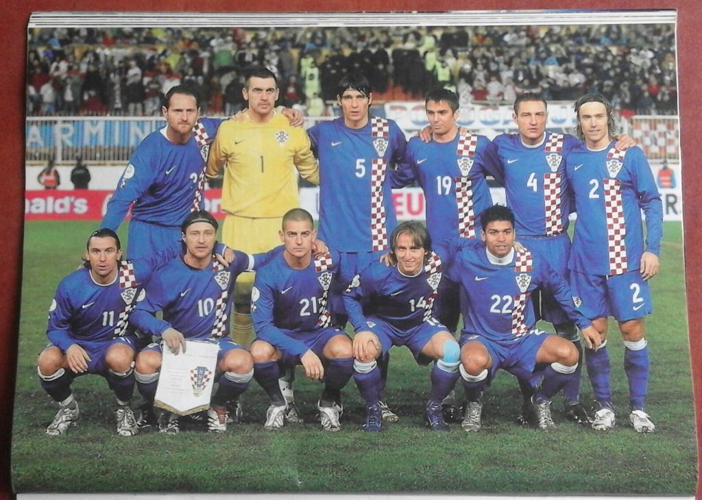 Постер з журналу Футбол.Євро-2008.Хорватія .