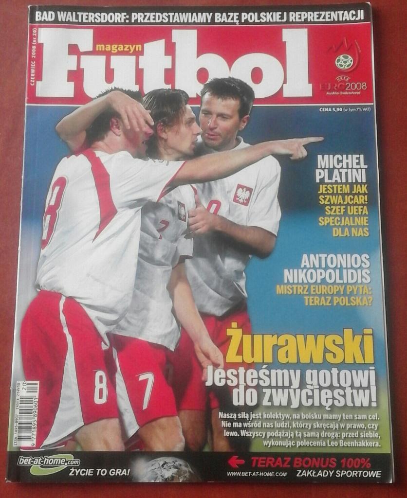 Журнал Футбол.Євро-2008.Польске видання.