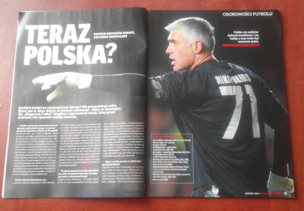 Журнал Футбол.Євро-2008.Польске видання. 1