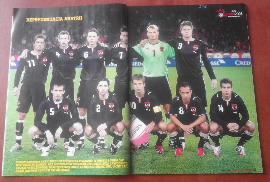 Журнал Футбол.Євро-2008.Польске видання. 2