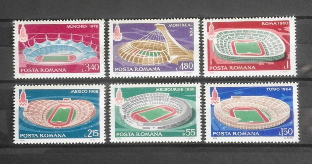 Олимпиада Москва 1980 Стадионы Румыния MNH