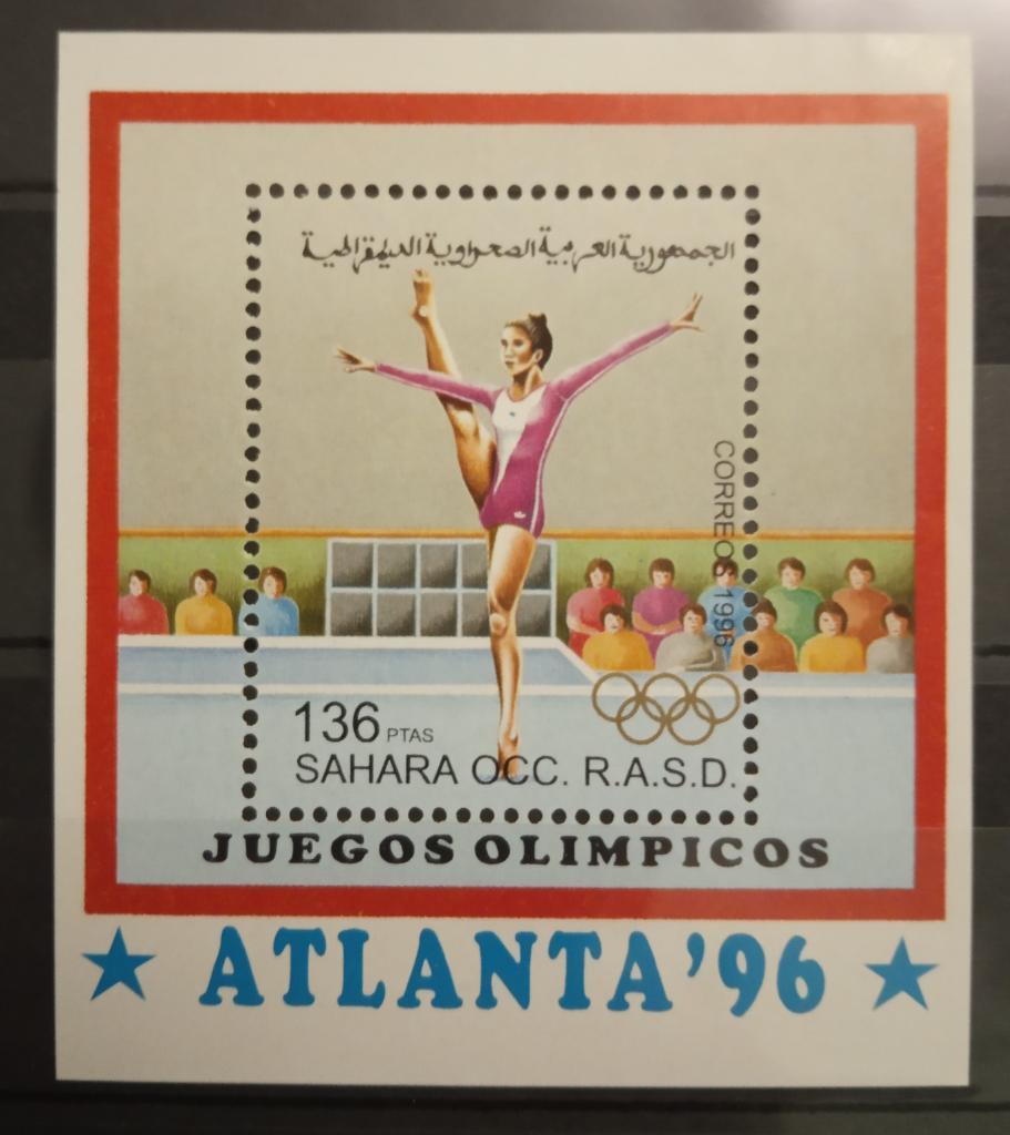 Олимпиада Атланта 1996 Сахара MNH