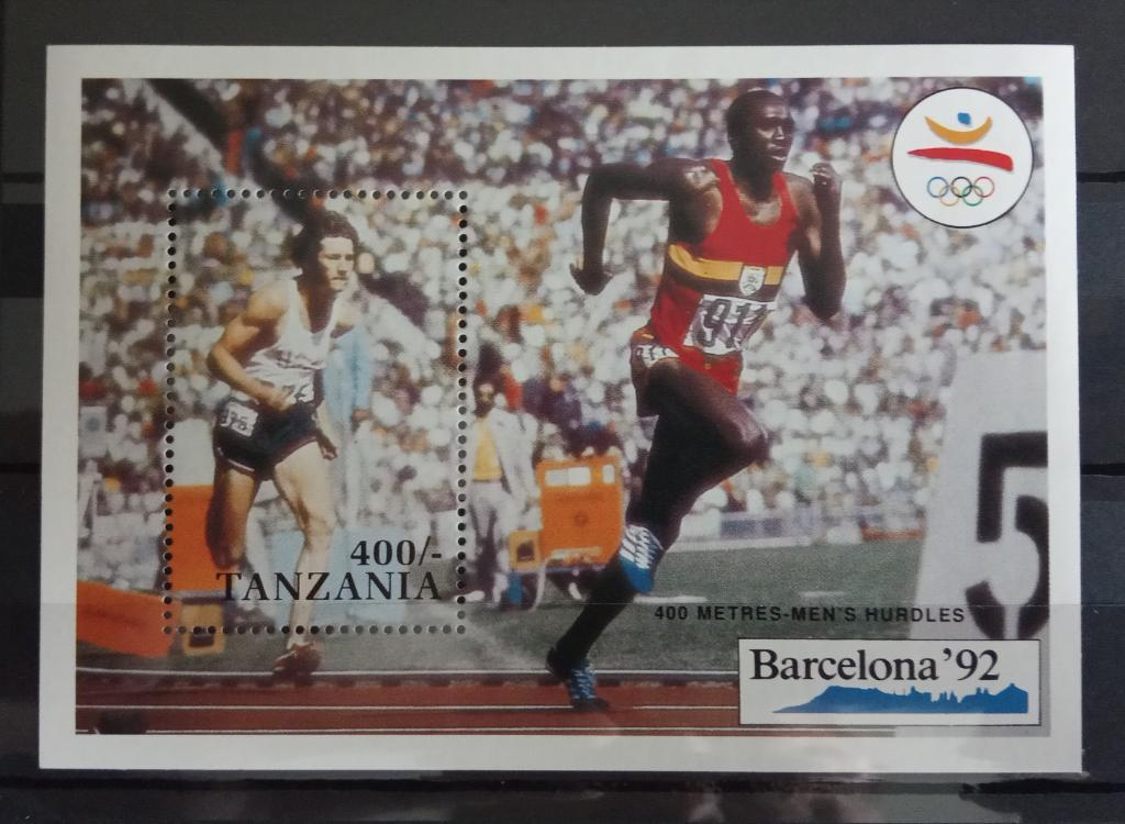 Олимпиада Барселона-1992 Танзания MNH