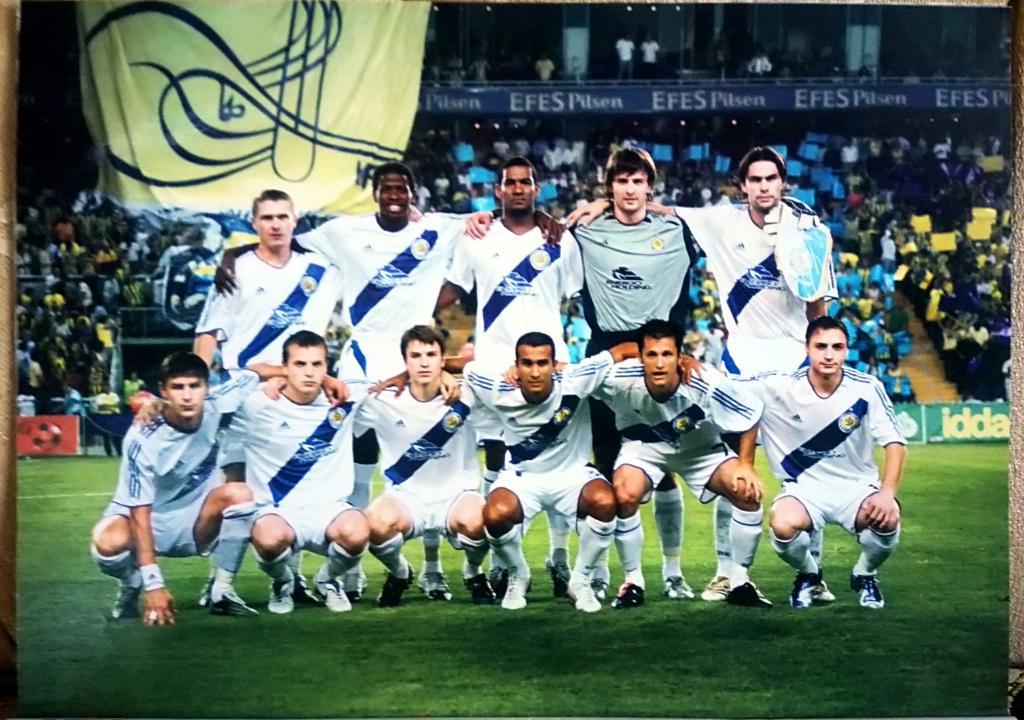 Футбол.Спецвыпуск.Лига Чемпионов 2006/2007.Постеры. 7