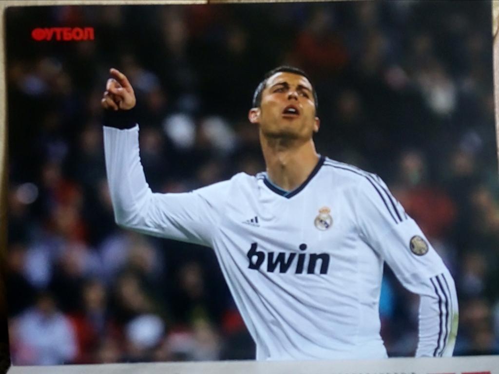 Журнал. Футбол. N90/2012. Постер Роналдо. 1