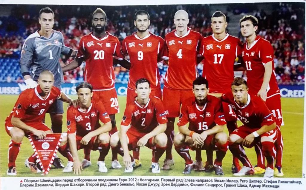 Журнал. Футбол. N 03/2012.Постер Мехмеди 2