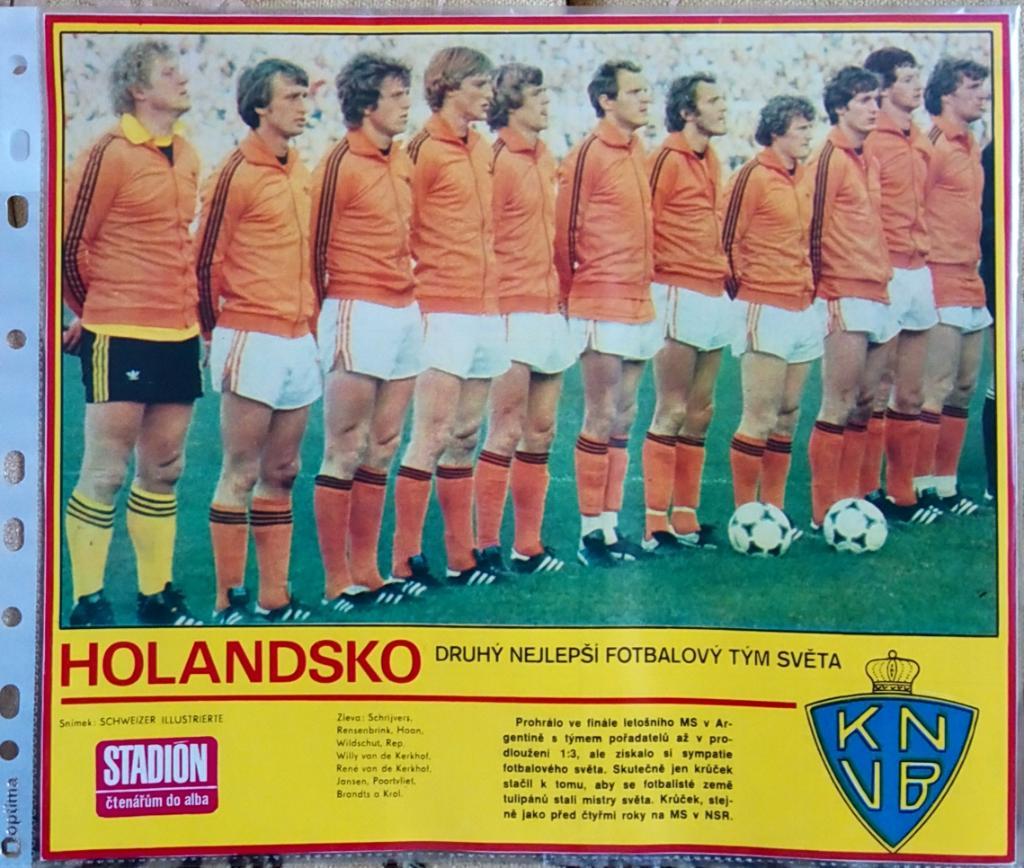 Постер из журнала Стадион. Stadion. Сб. Голландии.