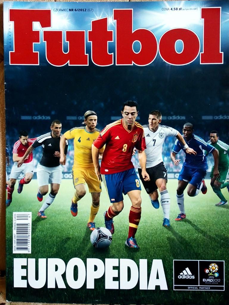 Журнал. Futbol. N6/2012.Польша.