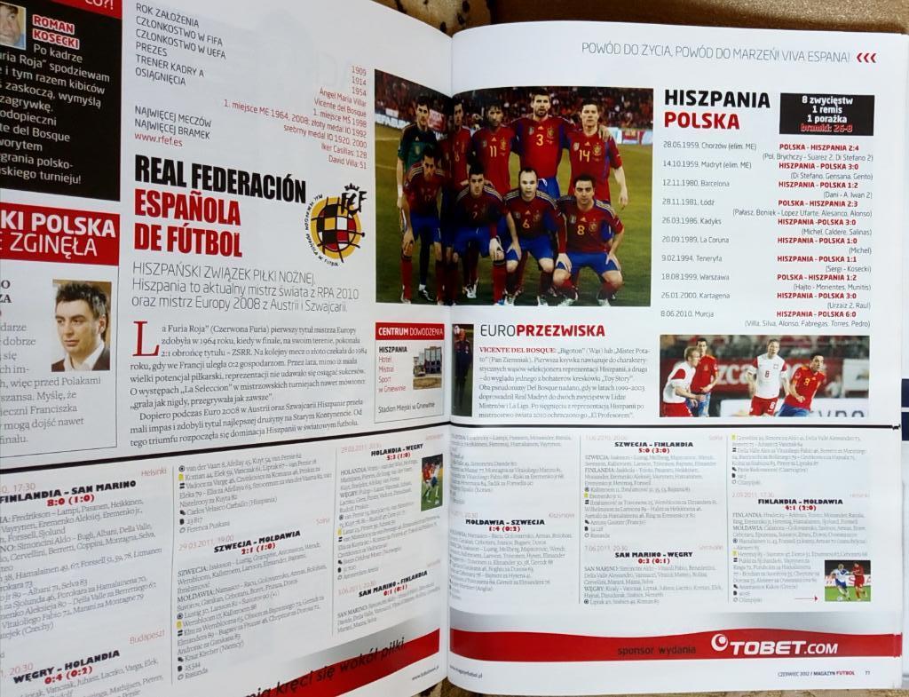 Журнал. Futbol. N6/2012.Польша. 4