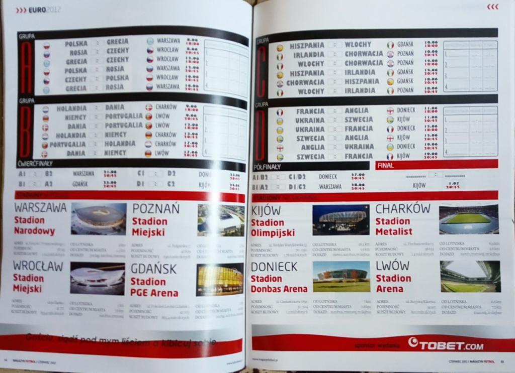 Журнал. Futbol. N6/2012.Польша. 7