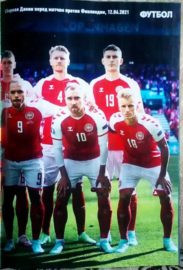 Журнал. Футбол. N 45/2021.Постер Украина, Дания, Голландия. 5