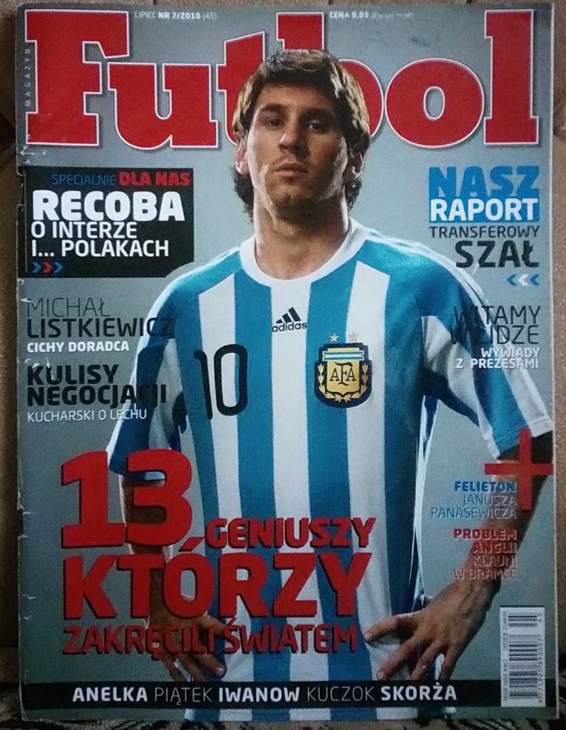 Журнал. Futbol. N 7/2010.Постеры.