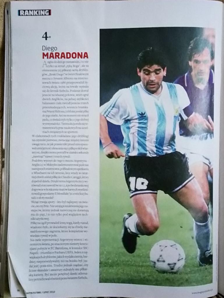 Журнал. Futbol. N 7/2010.Постеры. 3