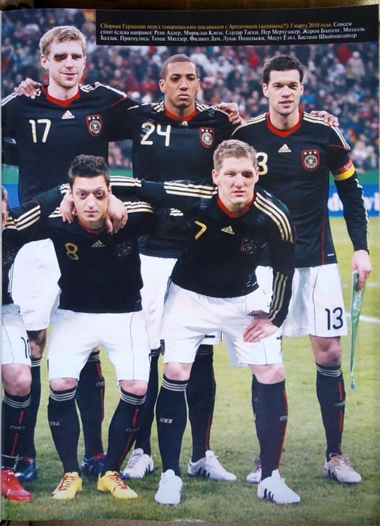 Журнал. Футбол. N 19/2010.Постер Германия. 2