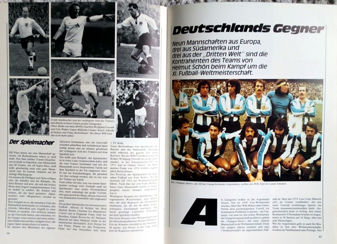 Футбол.Fussball WM'78.Спецвыпуск.Чемпионат мира 1978. 4