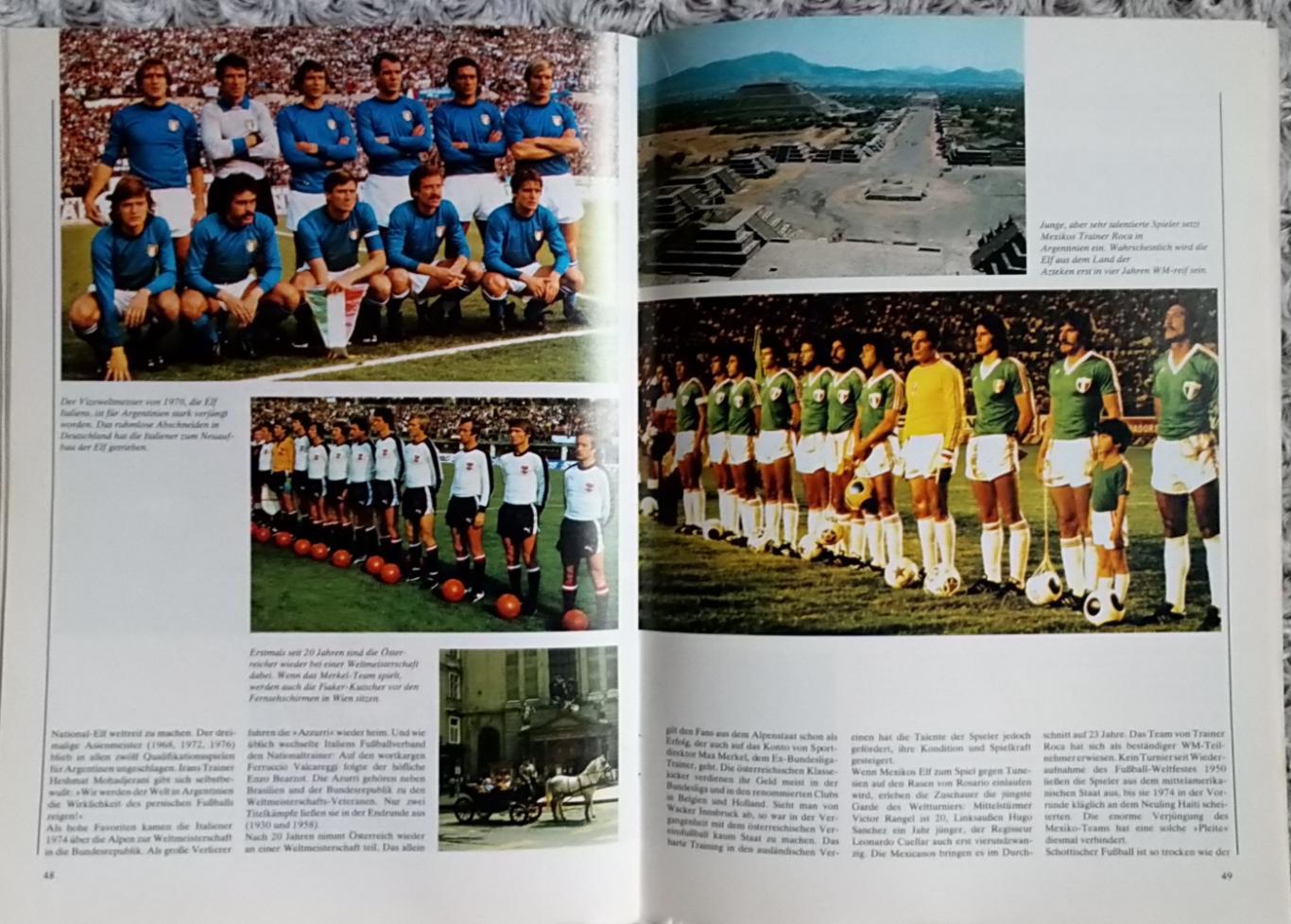Футбол.Fussball WM'78.Спецвыпуск.Чемпионат мира 1978. 6