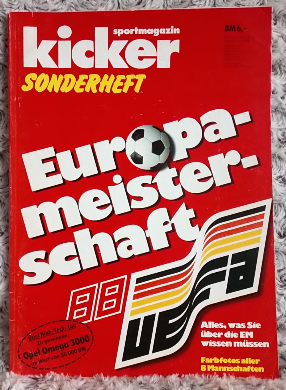 Футбол.Спецвыпуск.Kicker.Чем пионат Европы-1988.