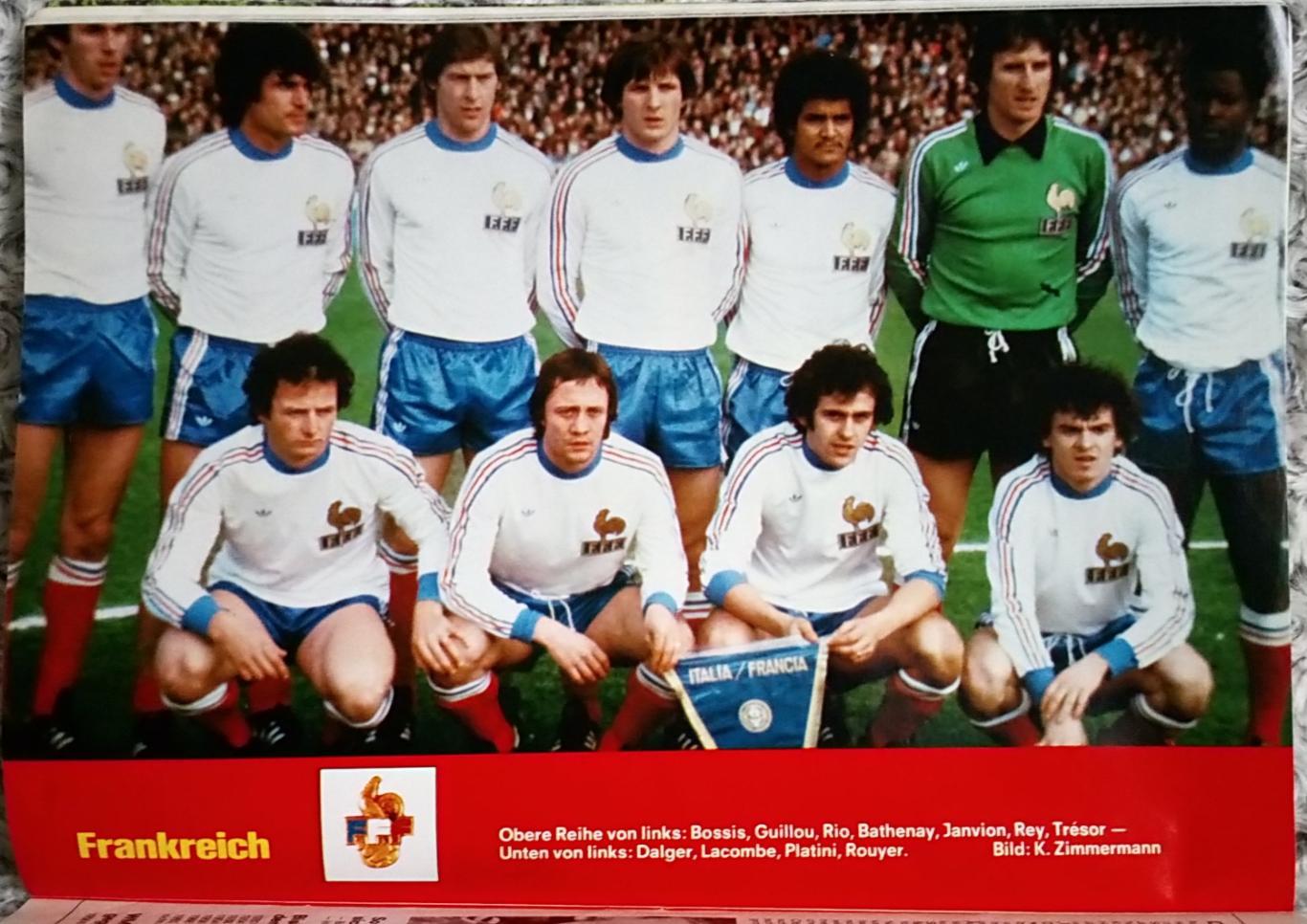 Kicker. Спецвыпуск. Футбол.Чемпионат мира-1978.Аргентина-78. 6