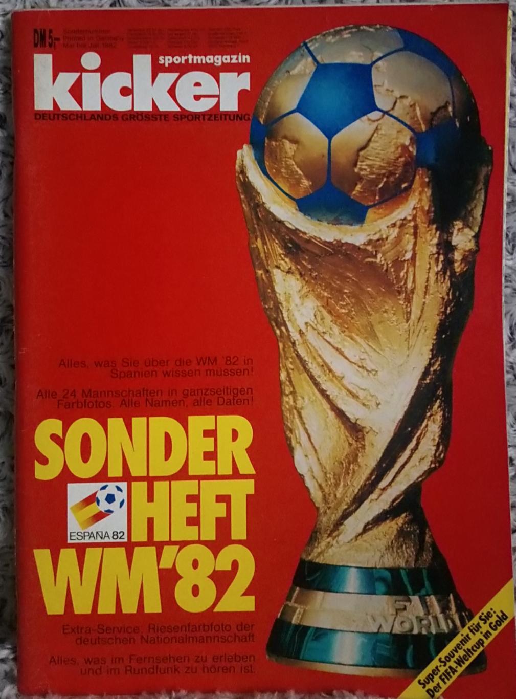 Kicker. Спецвыпуск. Футбол.Чемпионат мира 1982.