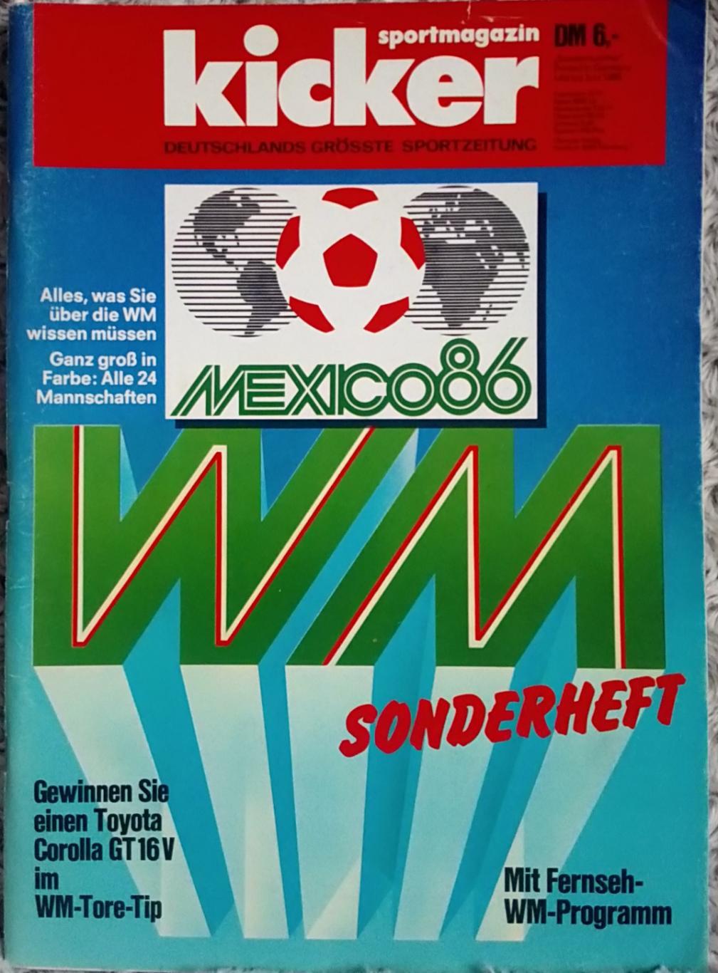Kicker. Спецвыпуск. Футбол.Чемпионат мира 1986.
