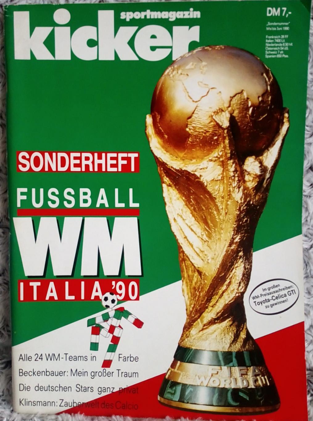 Kicker. Спецвыпуск. Футбол.Чемпионат мира 1990.