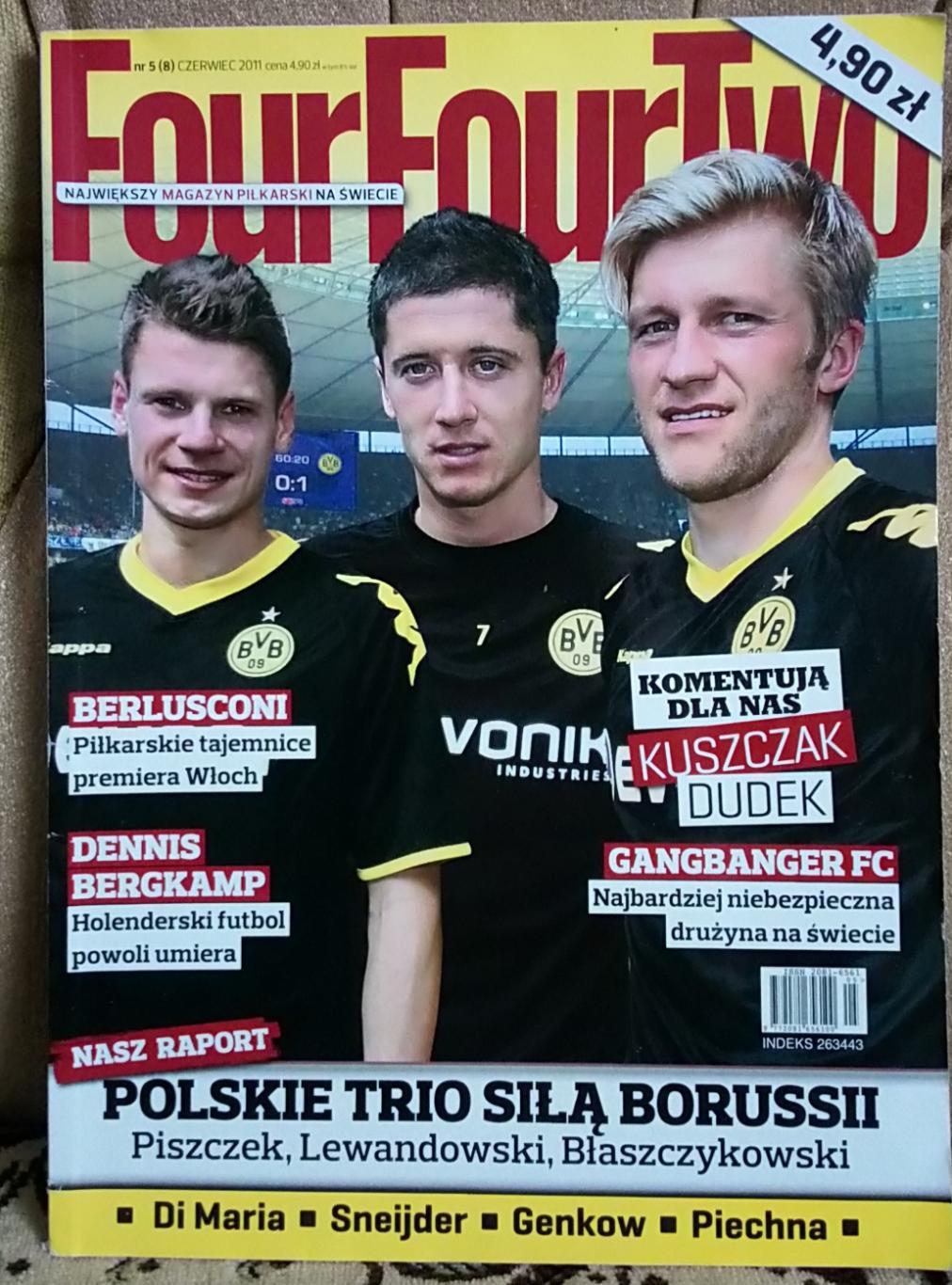 Футбол. Журнал. Four Four Two. N5/2011.