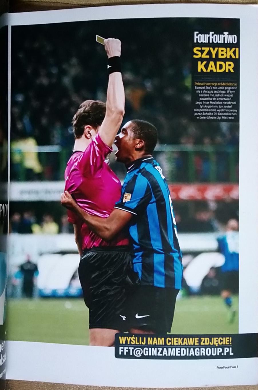 Футбол. Журнал. Four Four Two. N5/2011. 1