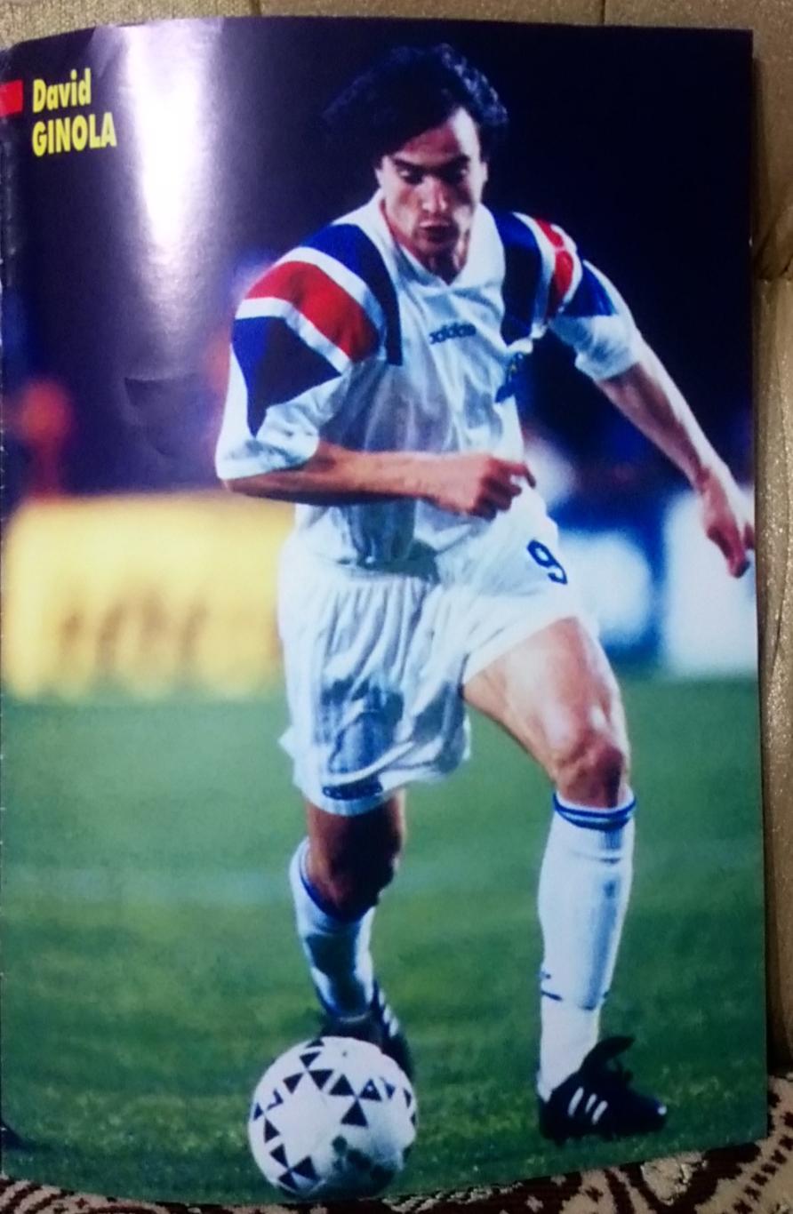 Футбол. Pilka Nozna. Gwiazdy Stadionow. 1995.Постери. 7
