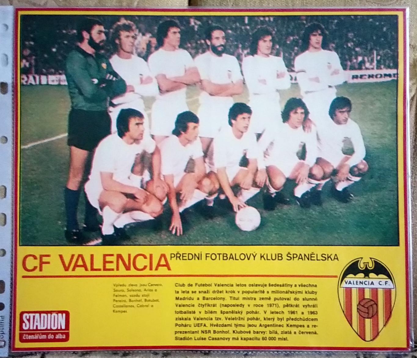 Постер из журнала Stadion/Стадион. Валенсия.