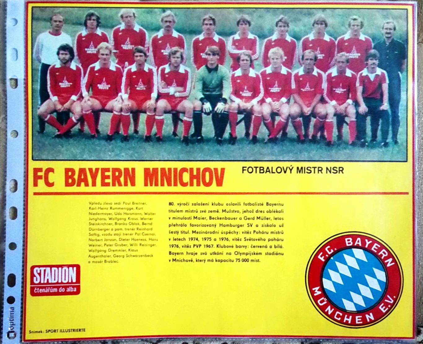 Постер из журнала Stadion/Стадион. Бавария.