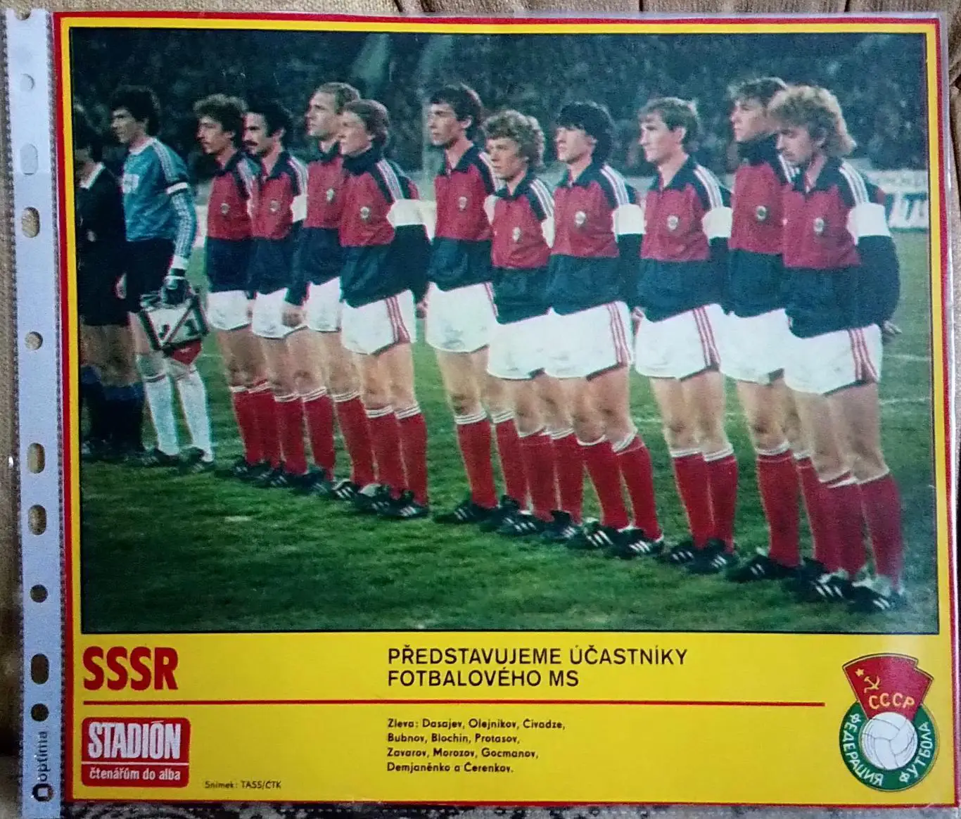 Постер из журнала Stadion/Стадион. СССР.