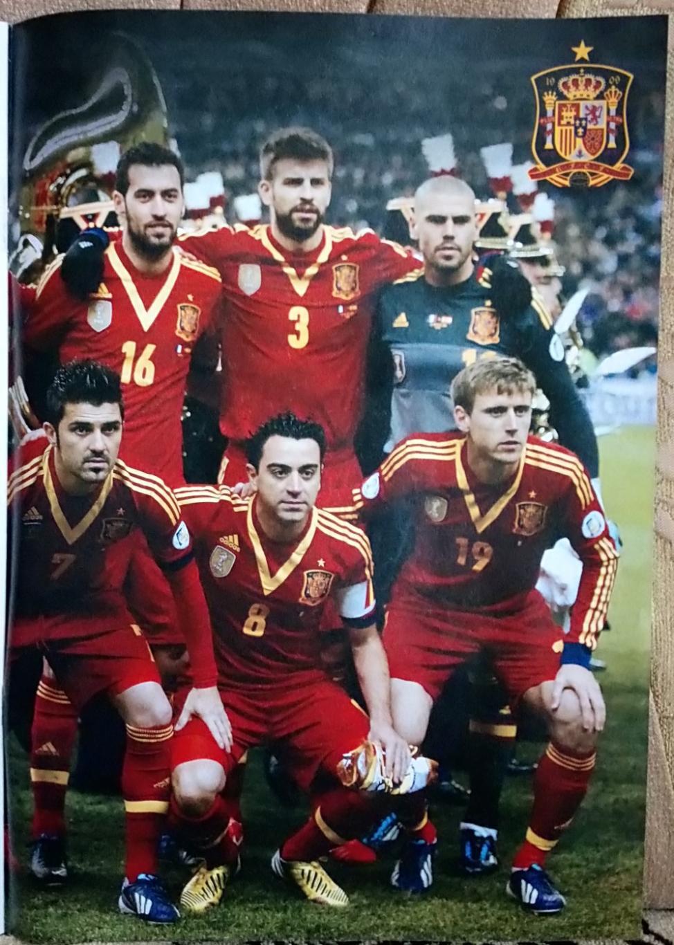 Журнал. Футбол. N 4/2022. Постер Іспания. 2
