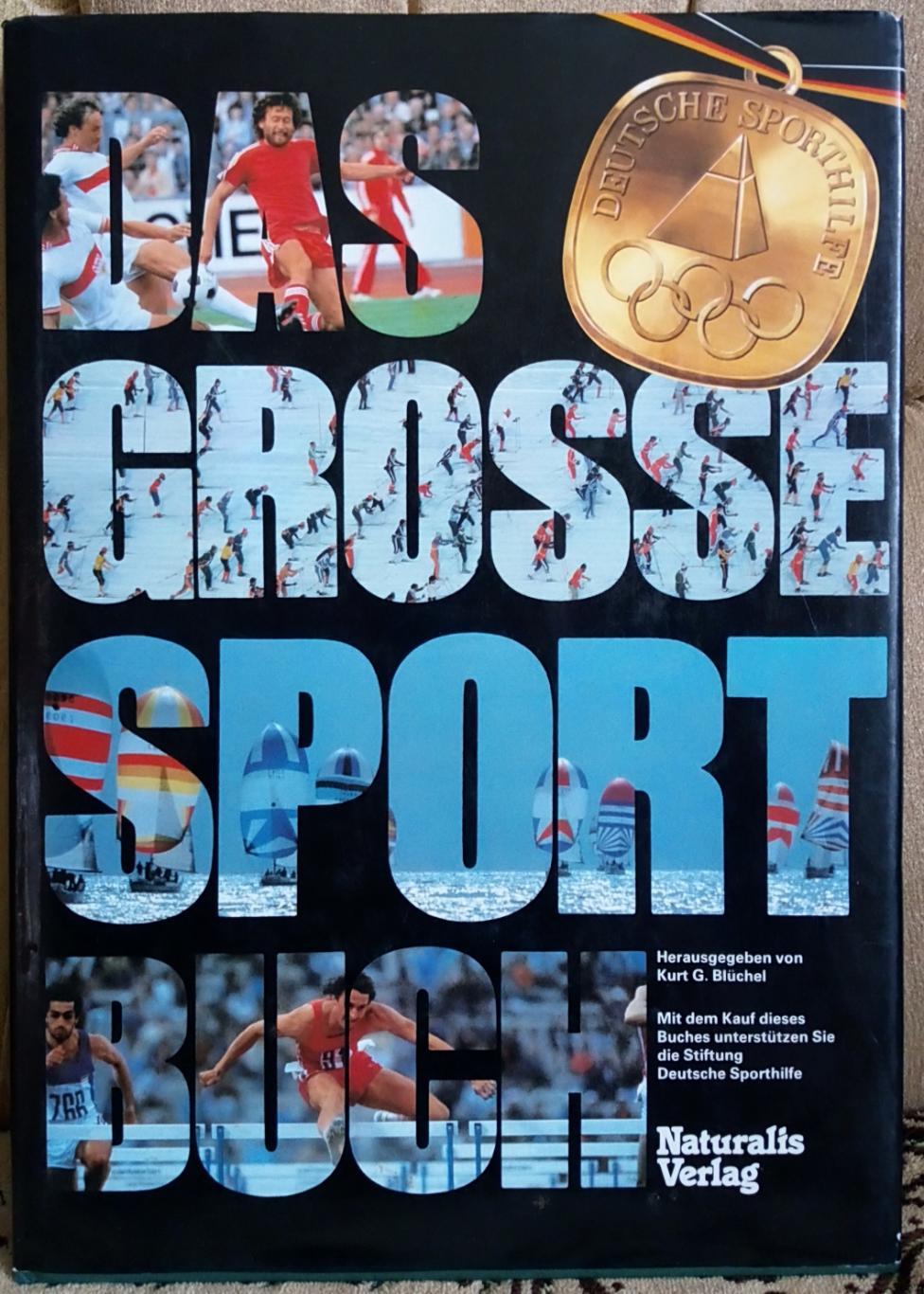 Фотоальбом. Спорт. Футбол. Хоккей. Das Grossesportbuch.