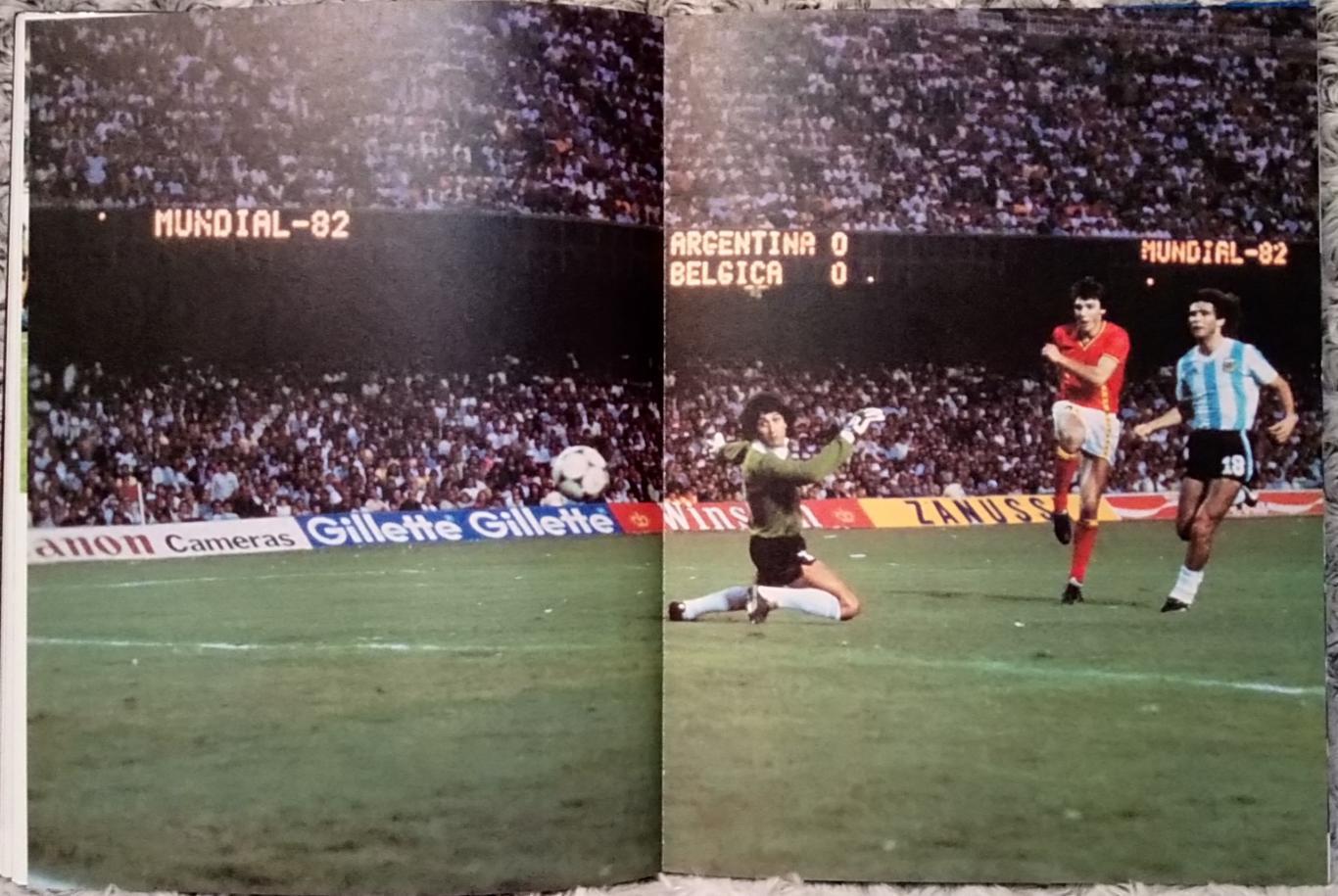 Книга-фотоальбом. Чемпіонат світу 1982.П.Брайтнер.Іспанія-82. 2