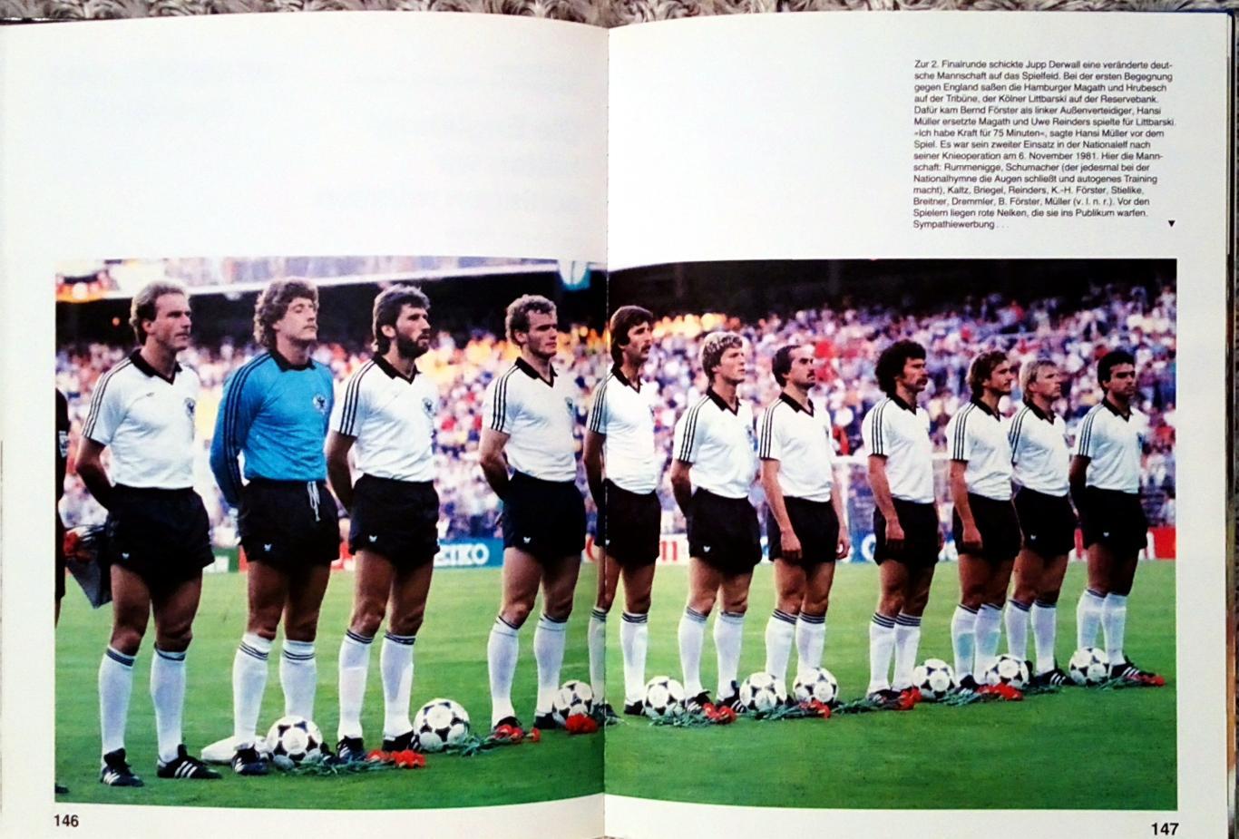 Книга-фотоальбом. Чемпіонат світу 1982.П.Брайтнер.Іспанія-82. 3