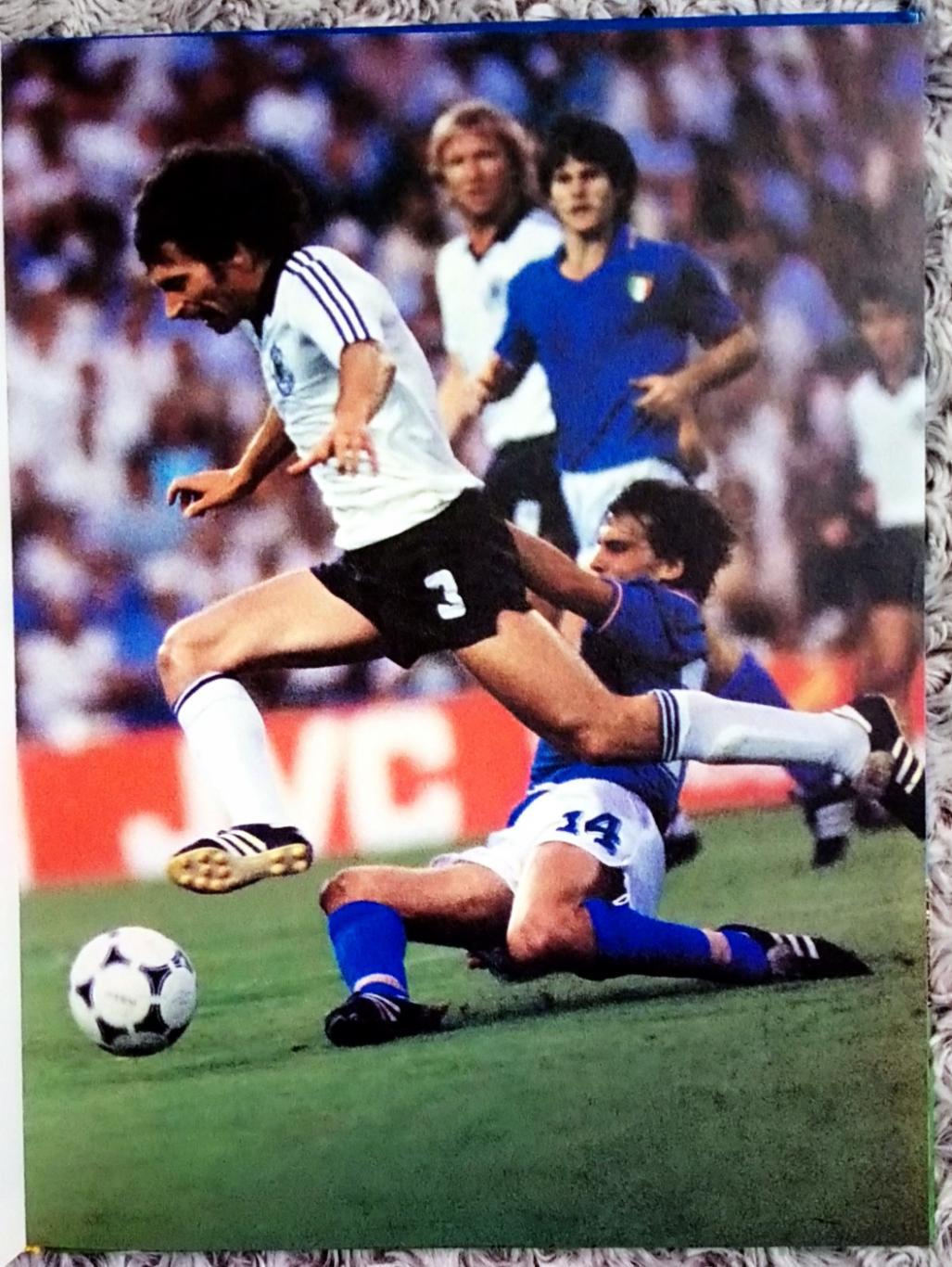 Книга-фотоальбом. Чемпіонат світу 1982.П.Брайтнер.Іспанія-82. 6