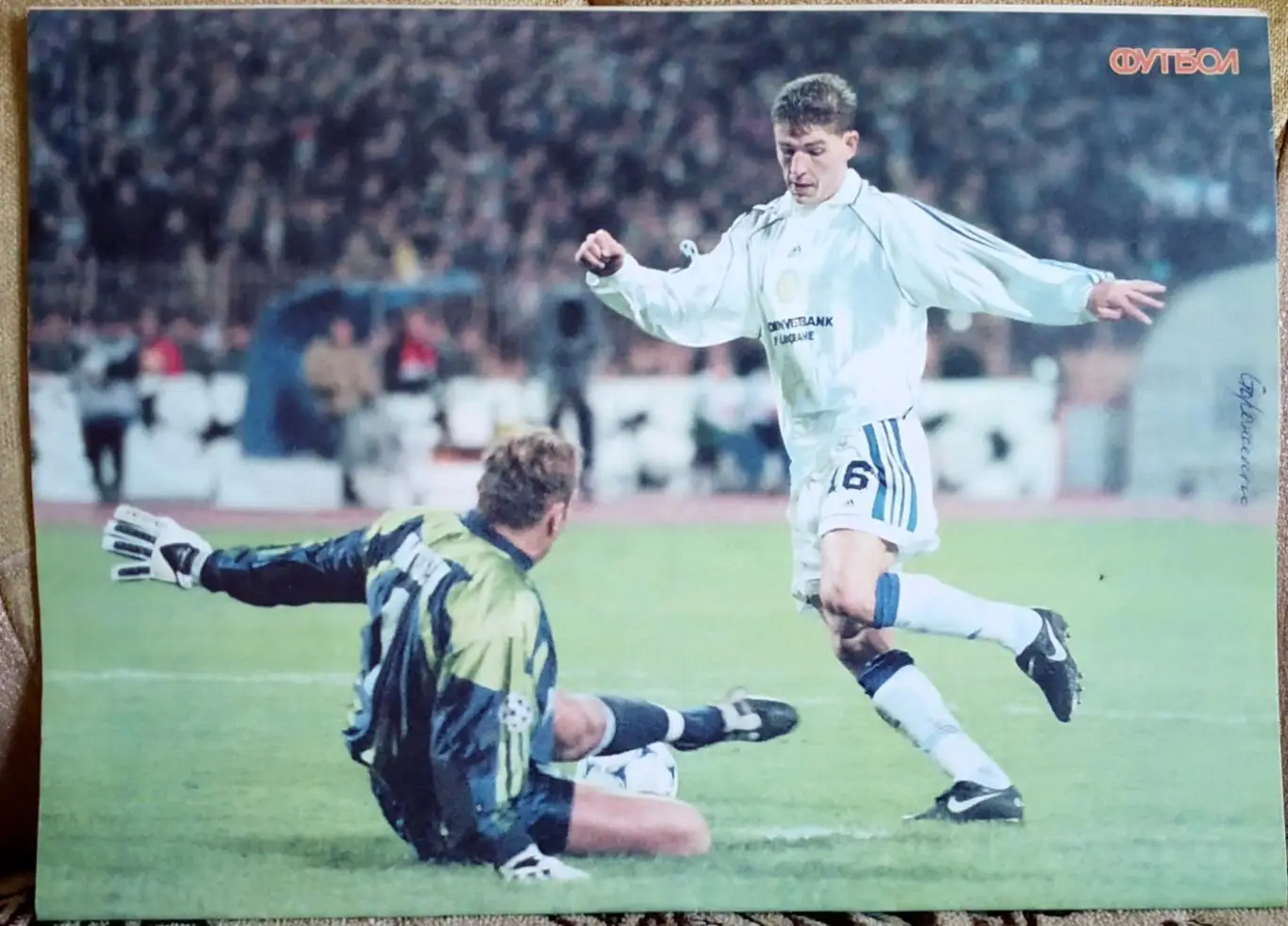 Журнал. Футбол. N 43/1999.Постер Фіорентина. 2