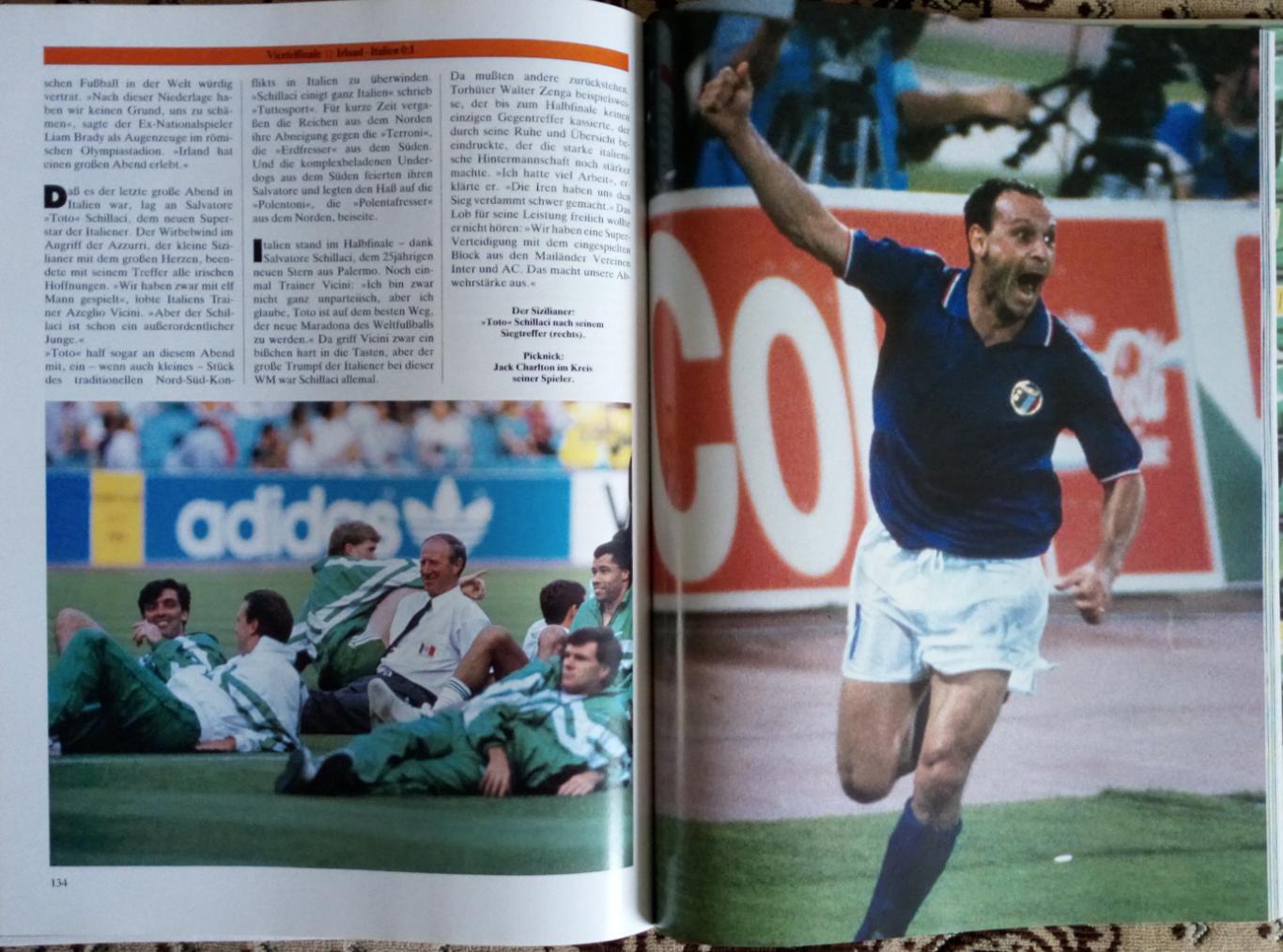 Футбол. Фотоальбом Чемпіонат Світу- 1990.Італія-90. 4