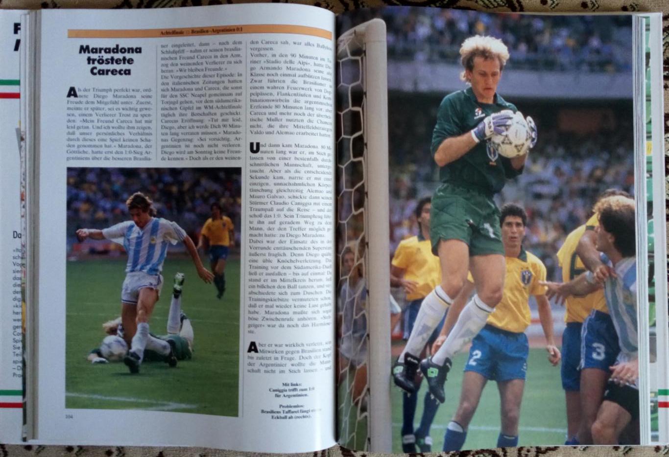 Футбол. Фотоальбом Чемпіонат Світу- 1990.Італія-90. 5