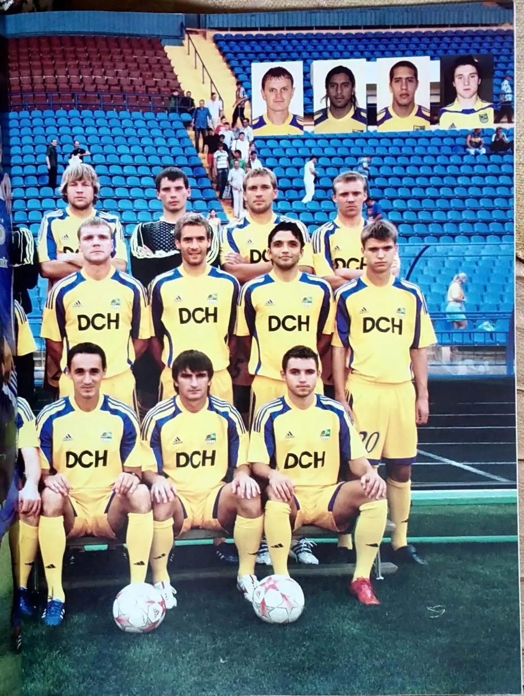 Футбол. Спецвыпуск.N1.Кубок УЄФА 2008/09. 5