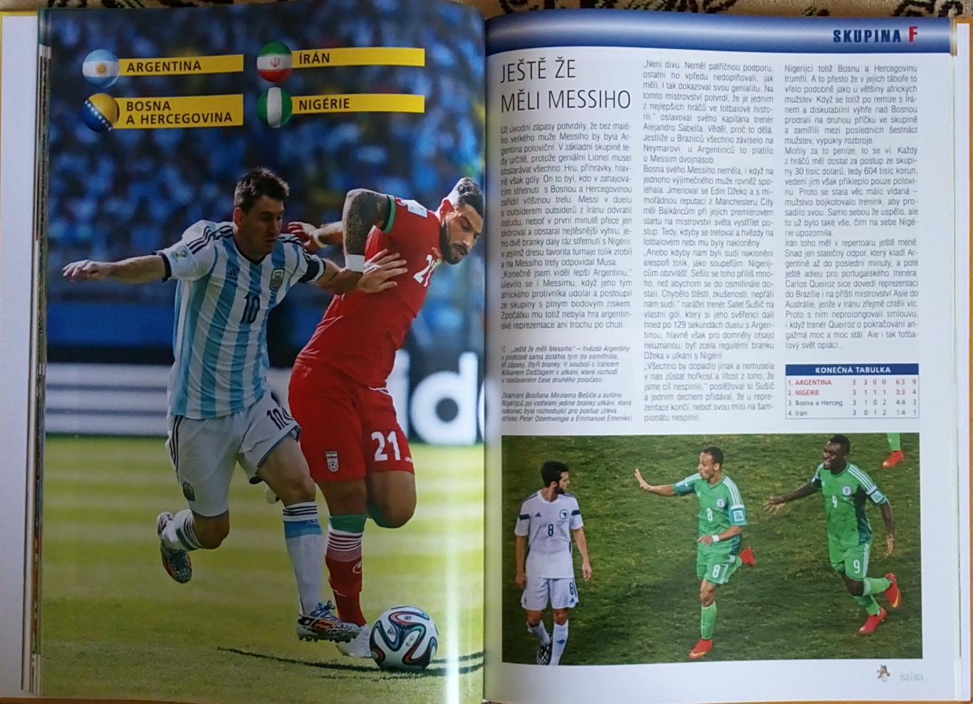 Футбол Книга-фотоальбом. Чемпіонат світу 2014.Olimpia.Бразилія-2014. 2